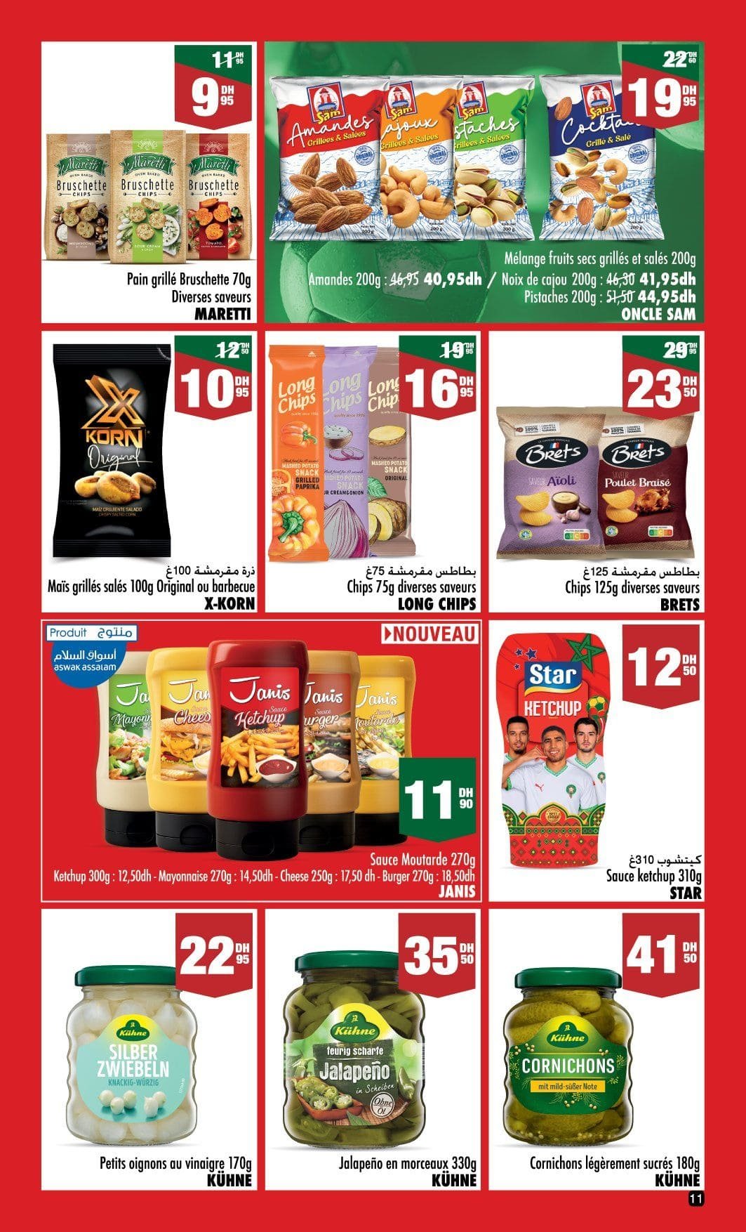 Catalogue Aswak Assalam : Offres décembre 2025